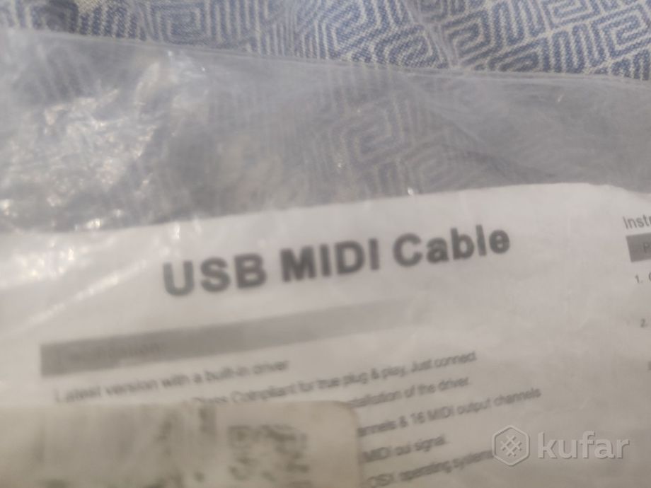 USB MIDI CABLE — фото 2