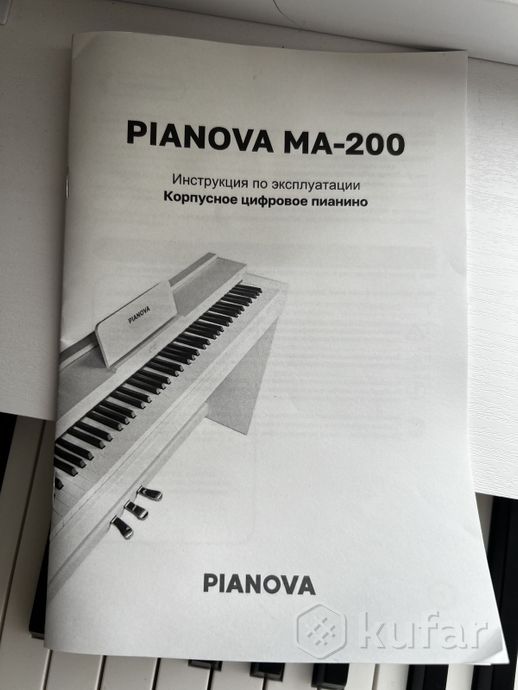 Цифровое пианино Pianova MA-200 — фото 3