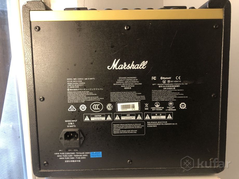 Комбоусилитель Marshall CODE 25 — фото 4