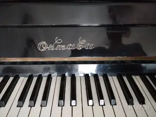 Продам Пианино Октава