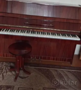 фортепьяно