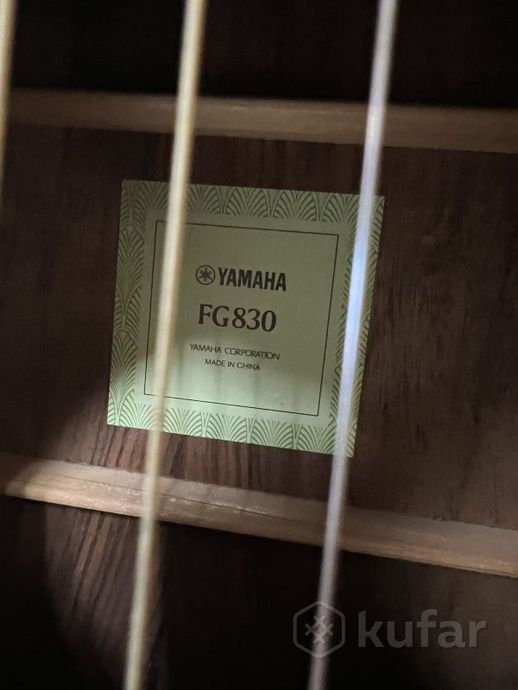 YAMANA fg830 — фото 2