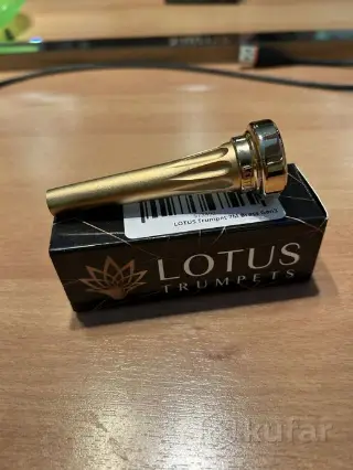 Мундштук для трубы Lotus 7M