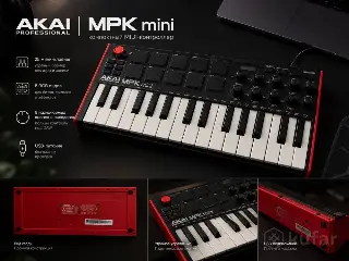 MIDI- клавиатура Akai professional MPK mini