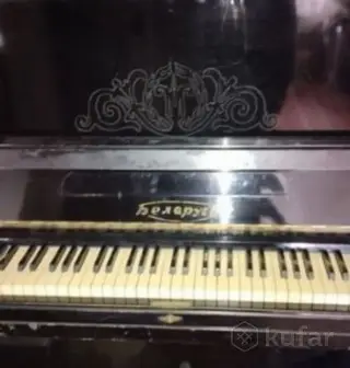 Фортепиано