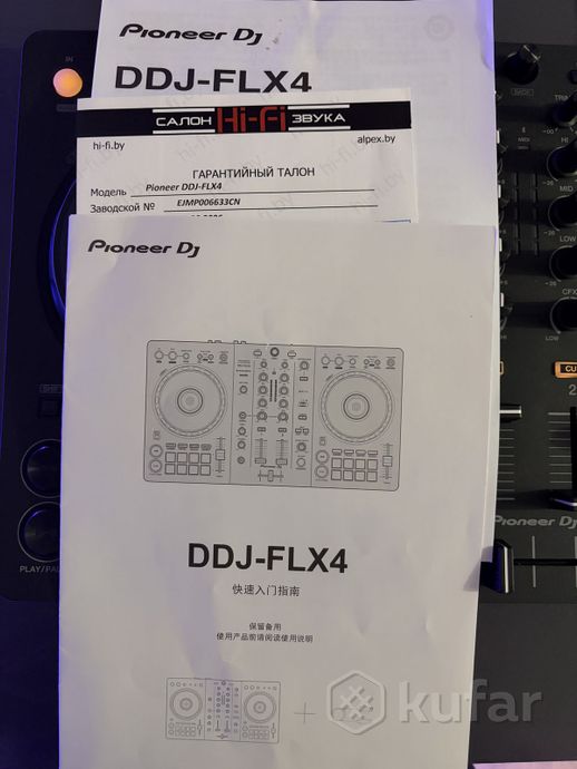 DDJ Pioneer FLX4 — фото 3