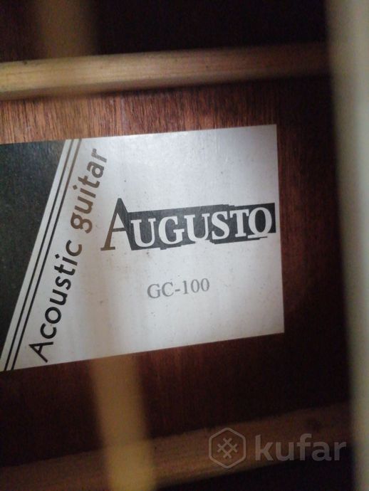 Гитара AUGUSTO Испания — фото 4