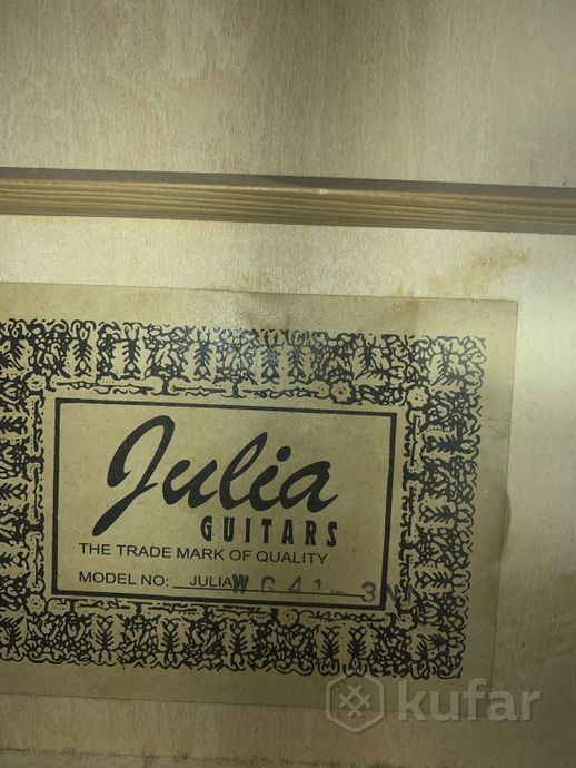 Акустическая гитара Julia — фото 3