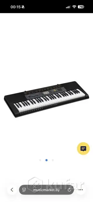 Синтезатор Casio CTK-2500