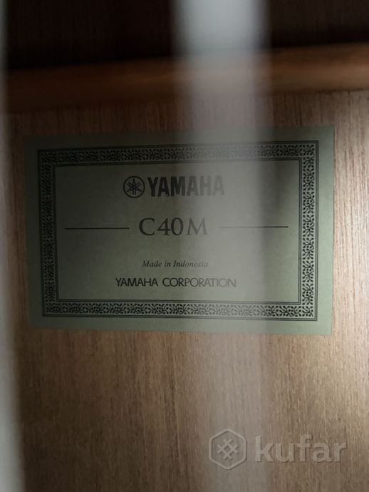 Гитара — фото 2