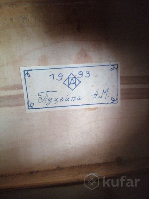 гитара метал можно нейлон настроена — фото 4