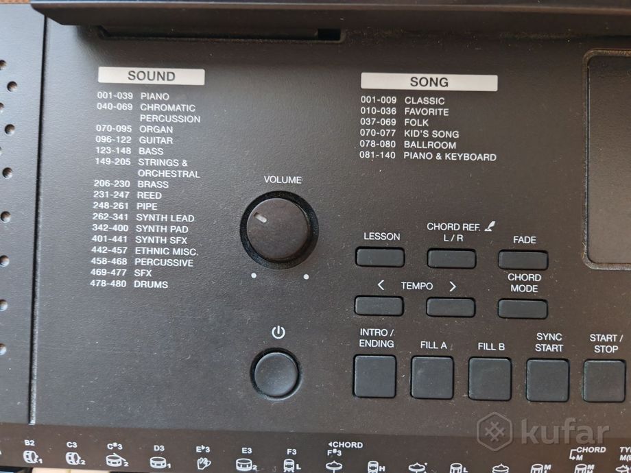 Синтезатор MEDELI MK100 MUSIC KEYBOARD — фото 3