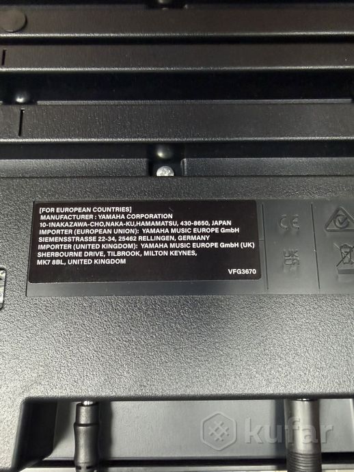 Цифровое пианино Yamaha P-145BT Bluetooth — фото 8