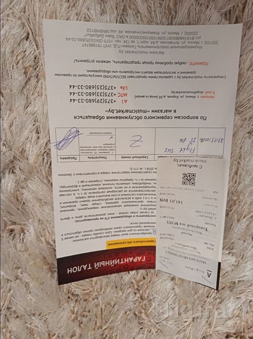 укулеле сопрано Flight TUS 35 — фото 5