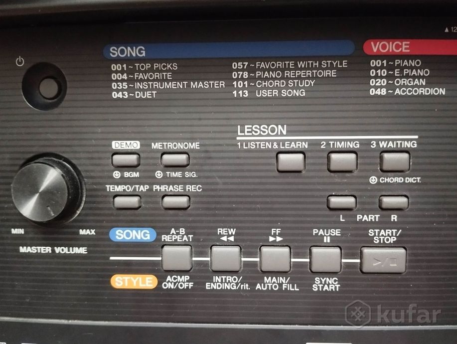 Синтезатор Yamaha PSR-E263 + стойка и педаль — фото 2