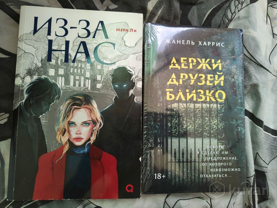 Акустическая гитара Stiller. — фото 6