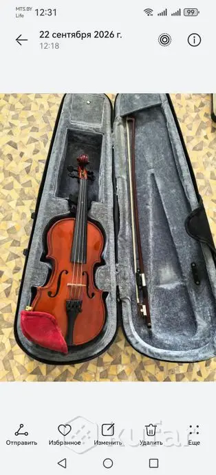 Скрипка 1/4,полный комплект, с новым смычком