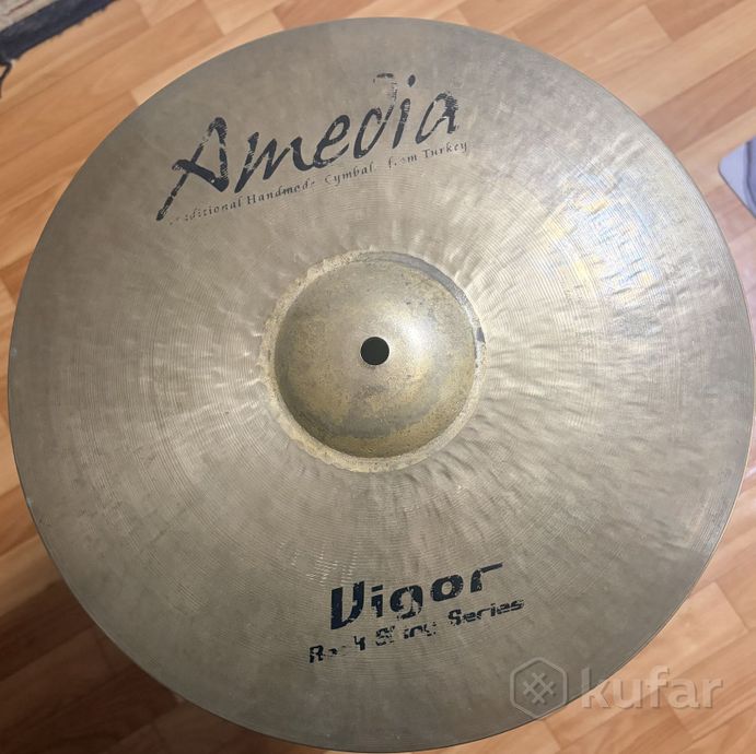 Тарелка amedia hi het 14 vigor rock shiny — фото 1