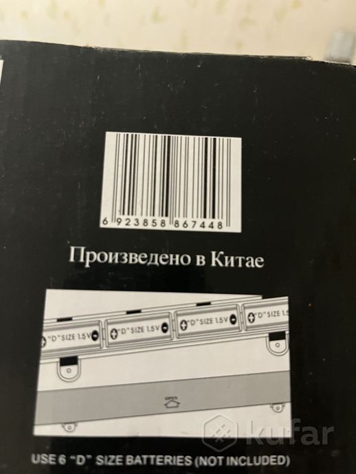 Синтезатор — фото 5