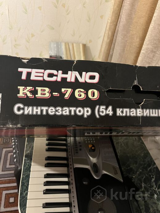 Синтезатор — фото 6