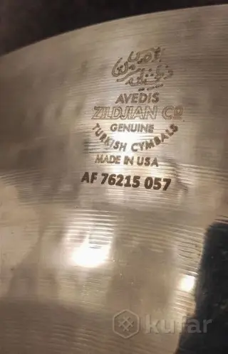 Zildjian A Custom Crash 18'' тарелка