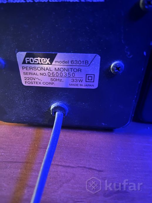 Студийный монитор FOSTEX 6301b — фото 2