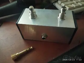 Футсвич