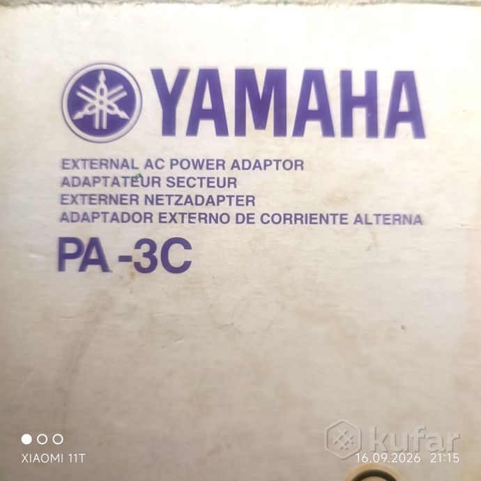 блок питания YAMAHA — фото 2