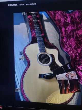 гитара Taylor 214ce DLX