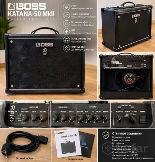 Гитарный комбоусилитель BOSS Katana-50 MkII