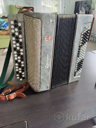 Баян