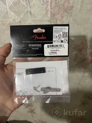 Роликовый порожек fender