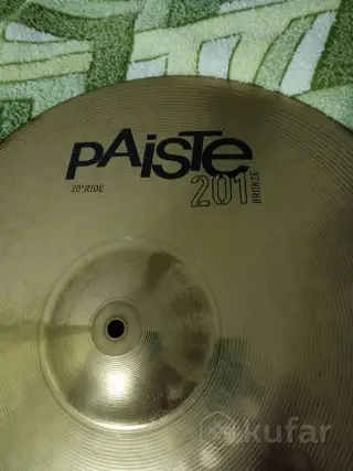 Paiste 201 ride20