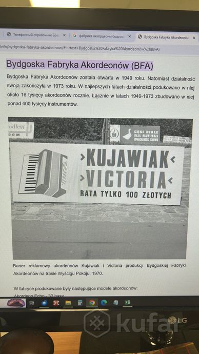 Аккордеон 3/4, 80 басов — фото 3