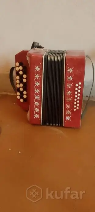 Боян