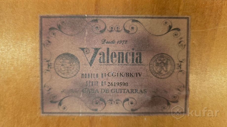 Гитара классическая Valencia CG1K/BK/IV + чехол — фото 6