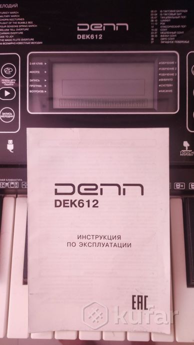 Синтезатор DENN DEK612 — фото 4