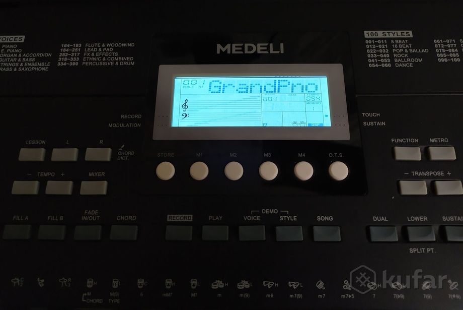 Синтезатор Medeli M17 с чехлом — фото 3