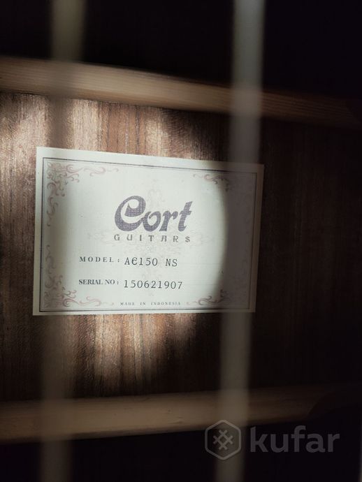 Гитара классическая Cort — фото 3