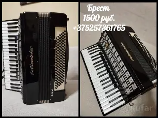 аккордеон