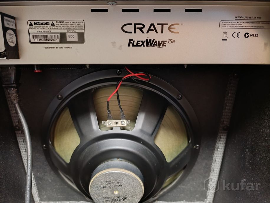 Комбоусилитель CRATE — фото 2