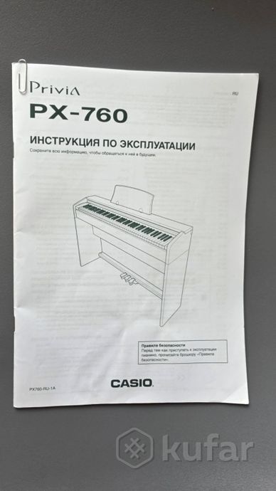 электронное пианино Casio Privia PX-760WE — фото 6