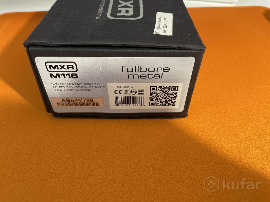 Педаль эффектов MXR M116 Fullbore Metal — фото 6