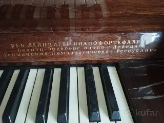 Пианино