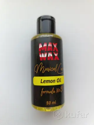 Лимонное масло для грифа гитары