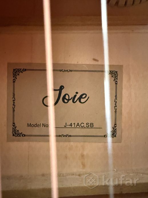 Акустическая гитара Joie — фото 4
