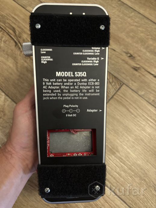 Dunlop Cry Baby 535Q Multi-Wah — фото 4