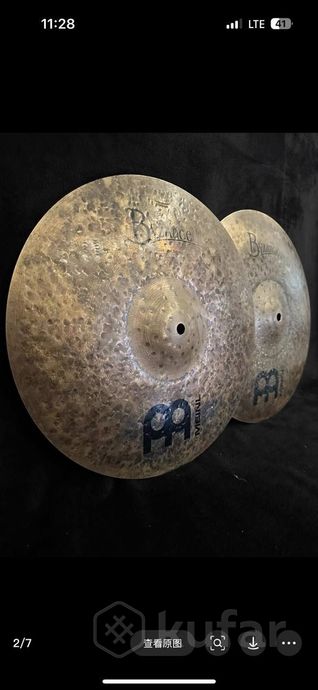 Хай-хет Meinl Byzance Dark 14 Брест/Минск — фото 1