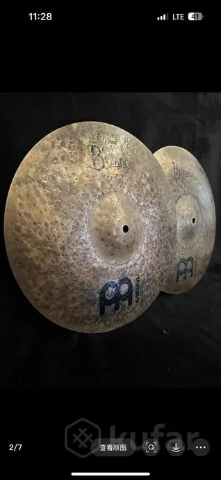 Хай-хет Meinl Byzance Dark 14 Брест/Минск