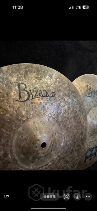 Хай-хет Meinl Byzance Dark 14 Брест/Минск — фото 2